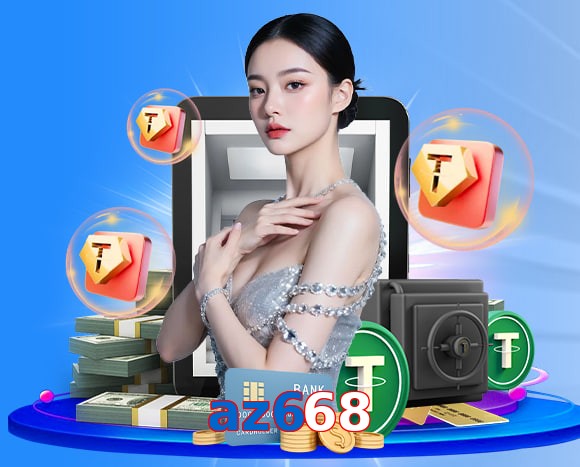 az668